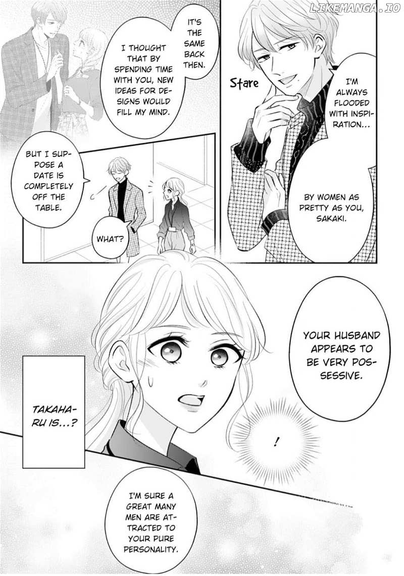 Omiaikon ni mo Shoya wa Hitsuyoudesu ka? Chapter 21 - page 3