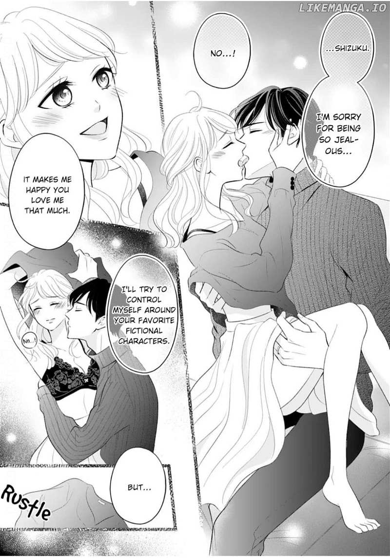 Omiaikon ni mo Shoya wa Hitsuyoudesu ka? Chapter 22 - page 12
