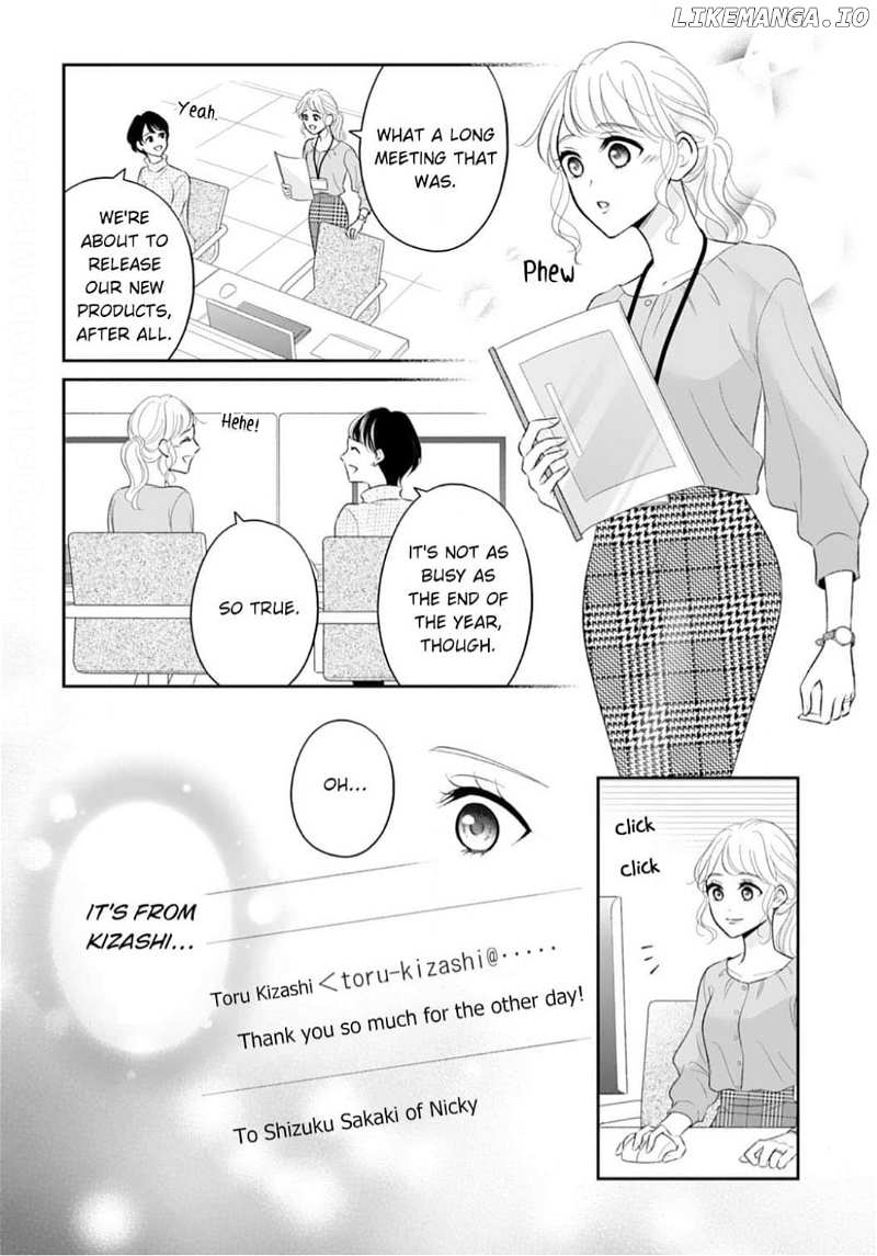 Omiaikon ni mo Shoya wa Hitsuyoudesu ka? Chapter 22 - page 16