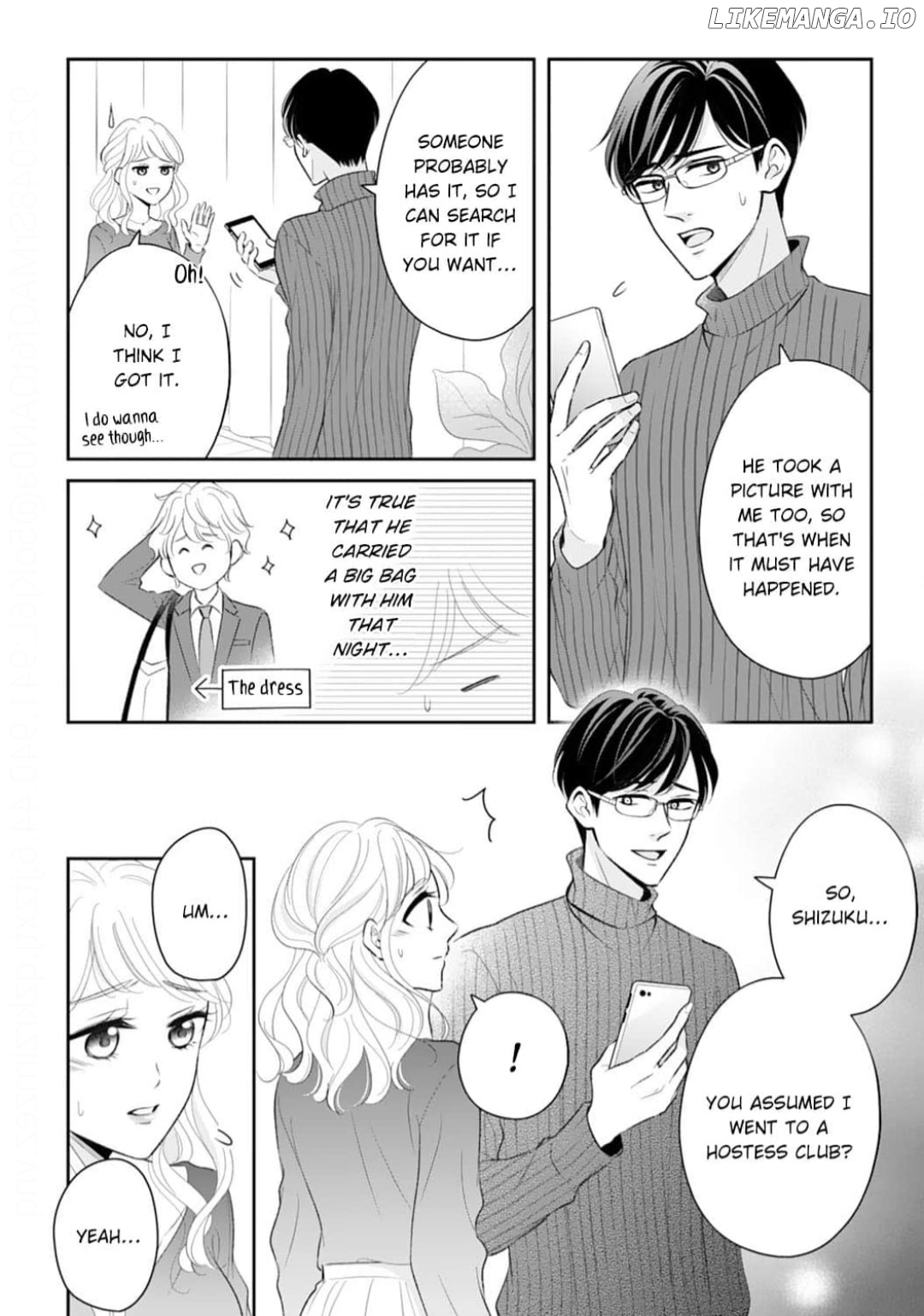 Omiaikon ni mo Shoya wa Hitsuyoudesu ka? Chapter 22 - page 6