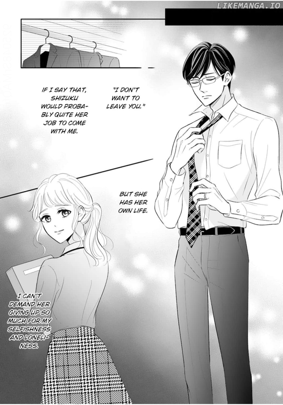 Omiaikon ni mo Shoya wa Hitsuyoudesu ka? Chapter 23 - page 10