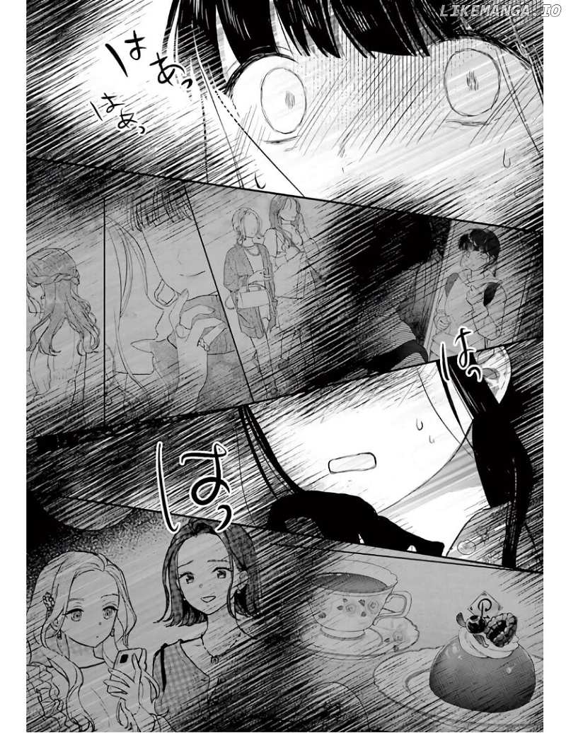 Watashi ga Watashi wo Uru Riyuu Chapter 4 - page 14