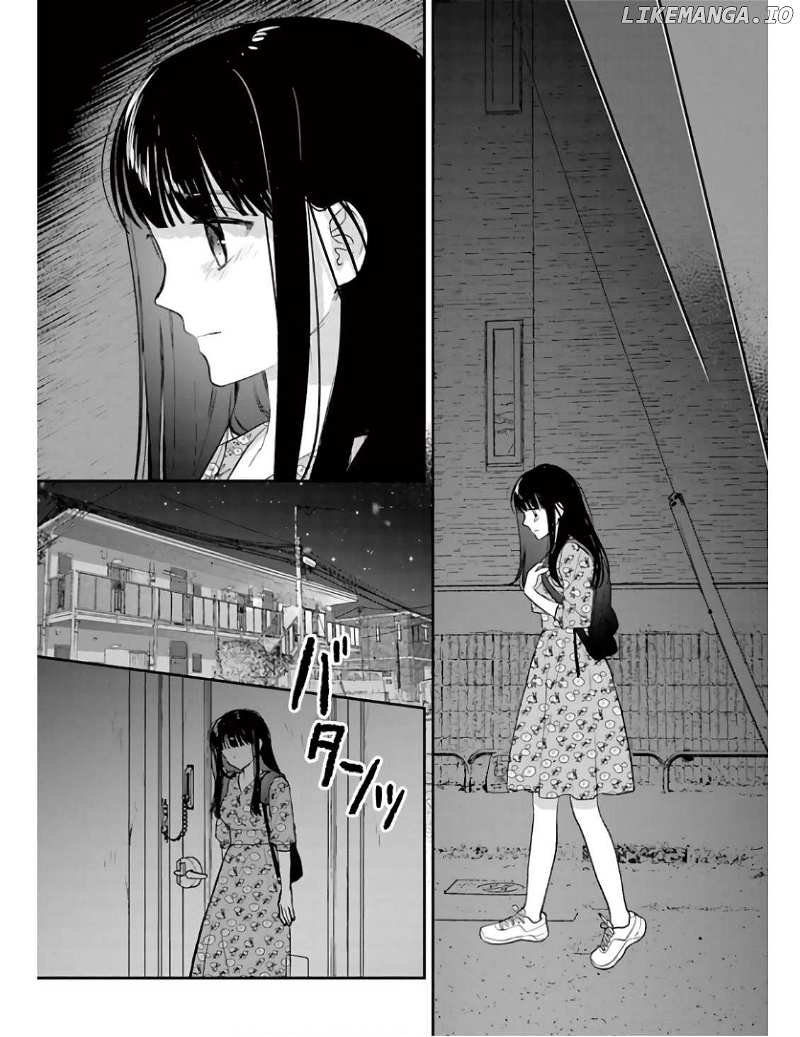 Watashi ga Watashi wo Uru Riyuu Chapter 4 - page 16
