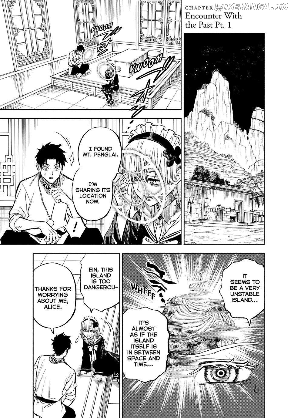 The Unfavorable Job [Appraiser] is Actually the Strongest Chapter 95 - page 1