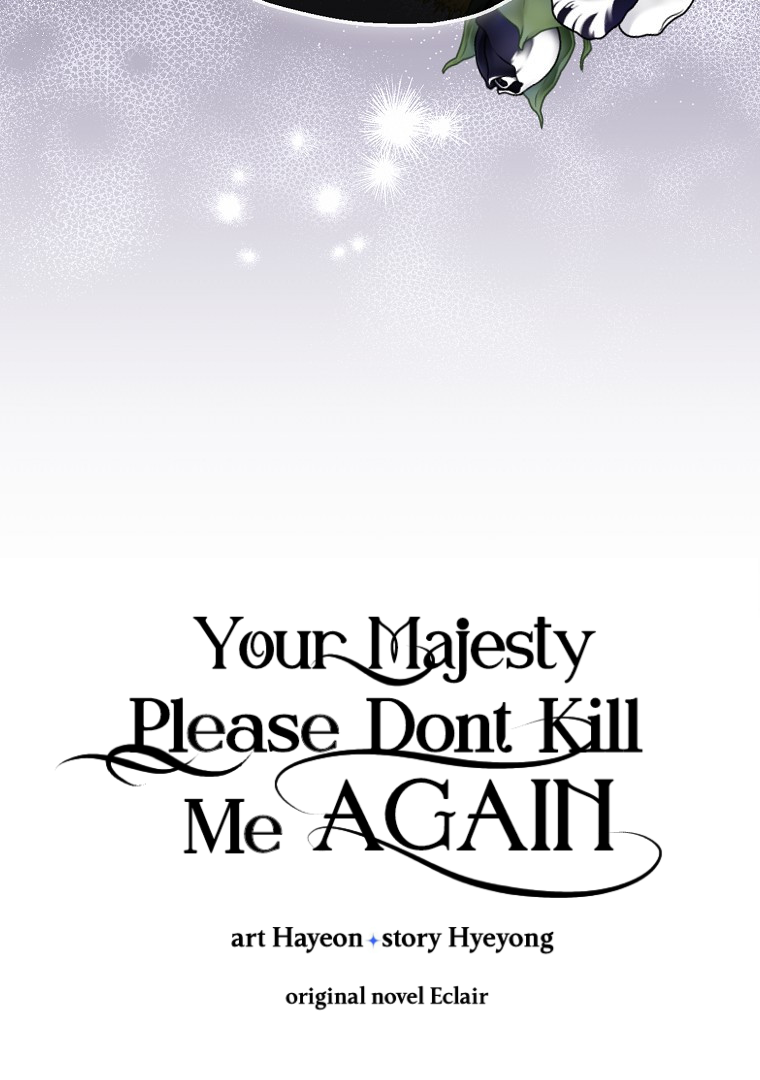 Your Majesty, Please Don’t Kill Me Again Chapter 124 - page 22