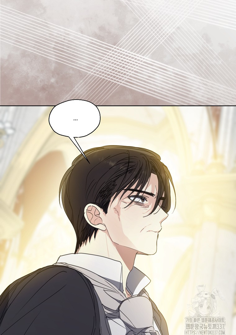 Your Majesty, Please Don’t Kill Me Again Chapter 126 - page 15