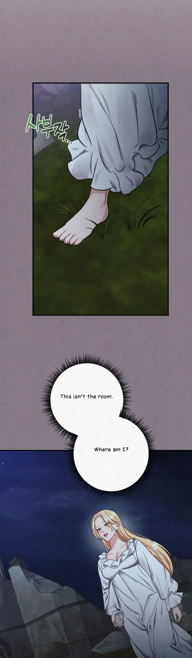 Captive in Dreamland Chapter 7 - page 41