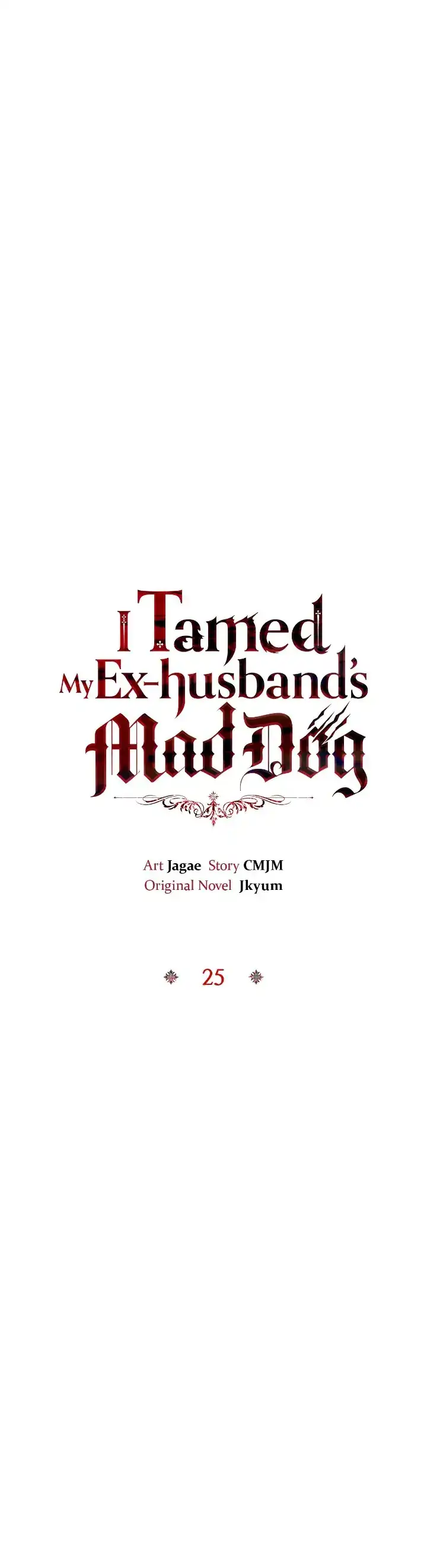 I Tamed My Ex-Husband’s Mad Dog Chapter 25 - page 12