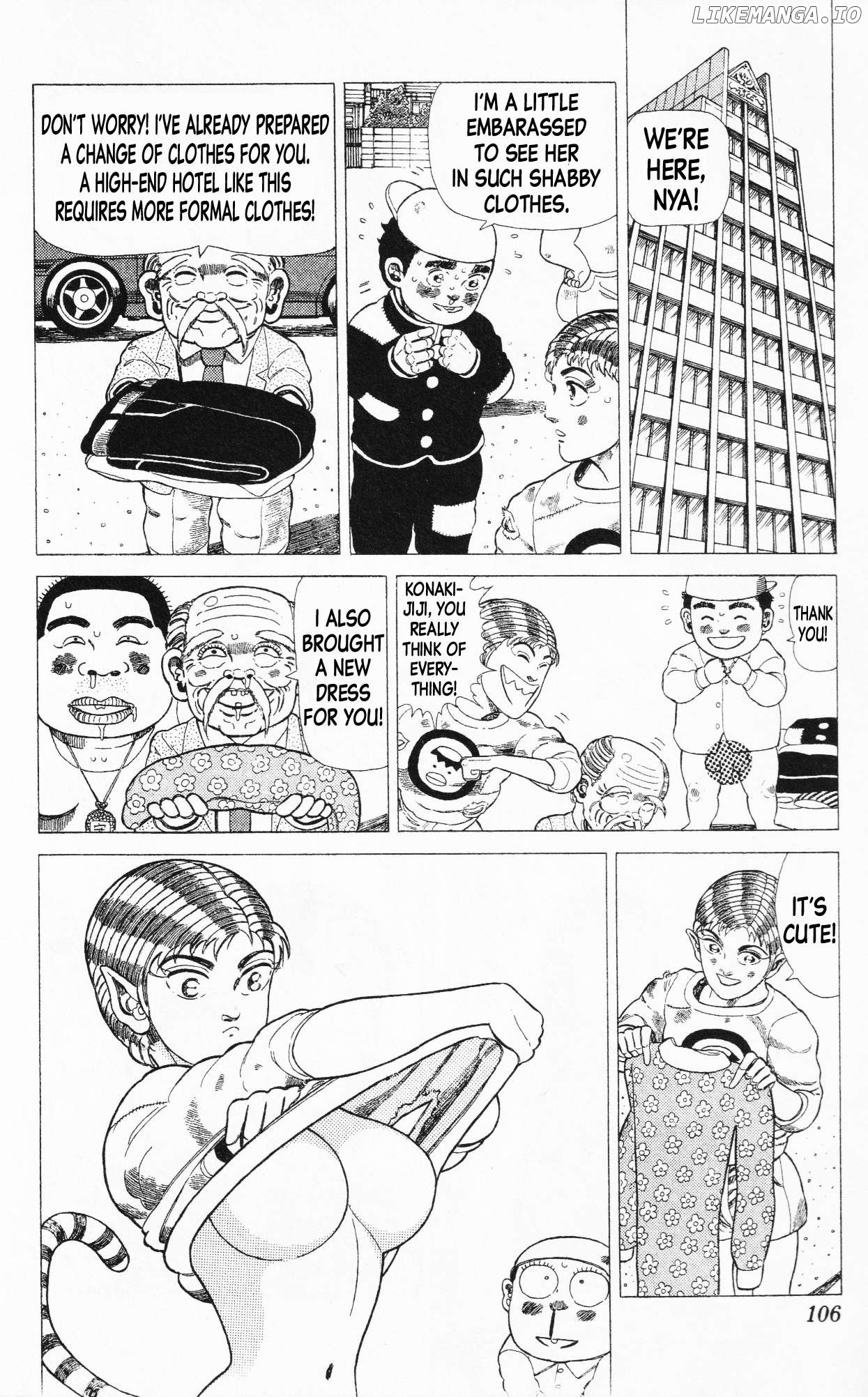 Mizu no Tomodachi Kappaman Chapter 14 - page 52