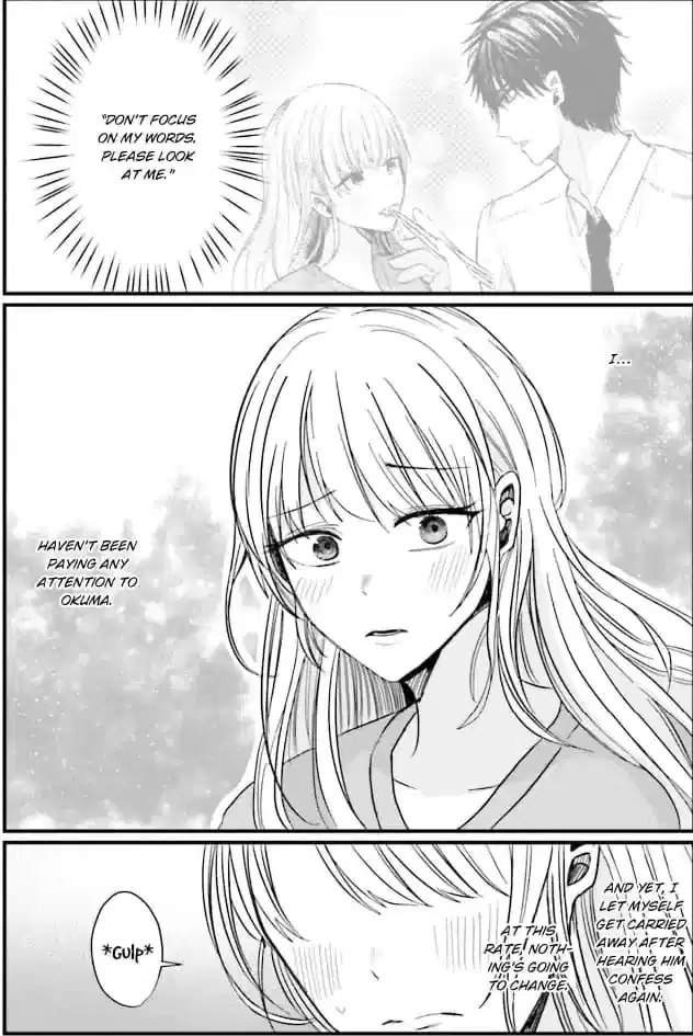 Kowamote Kouhai ga Ichinichi Ikkai Suki tte Itte Kuru (Official) Chapter 17 - page 11