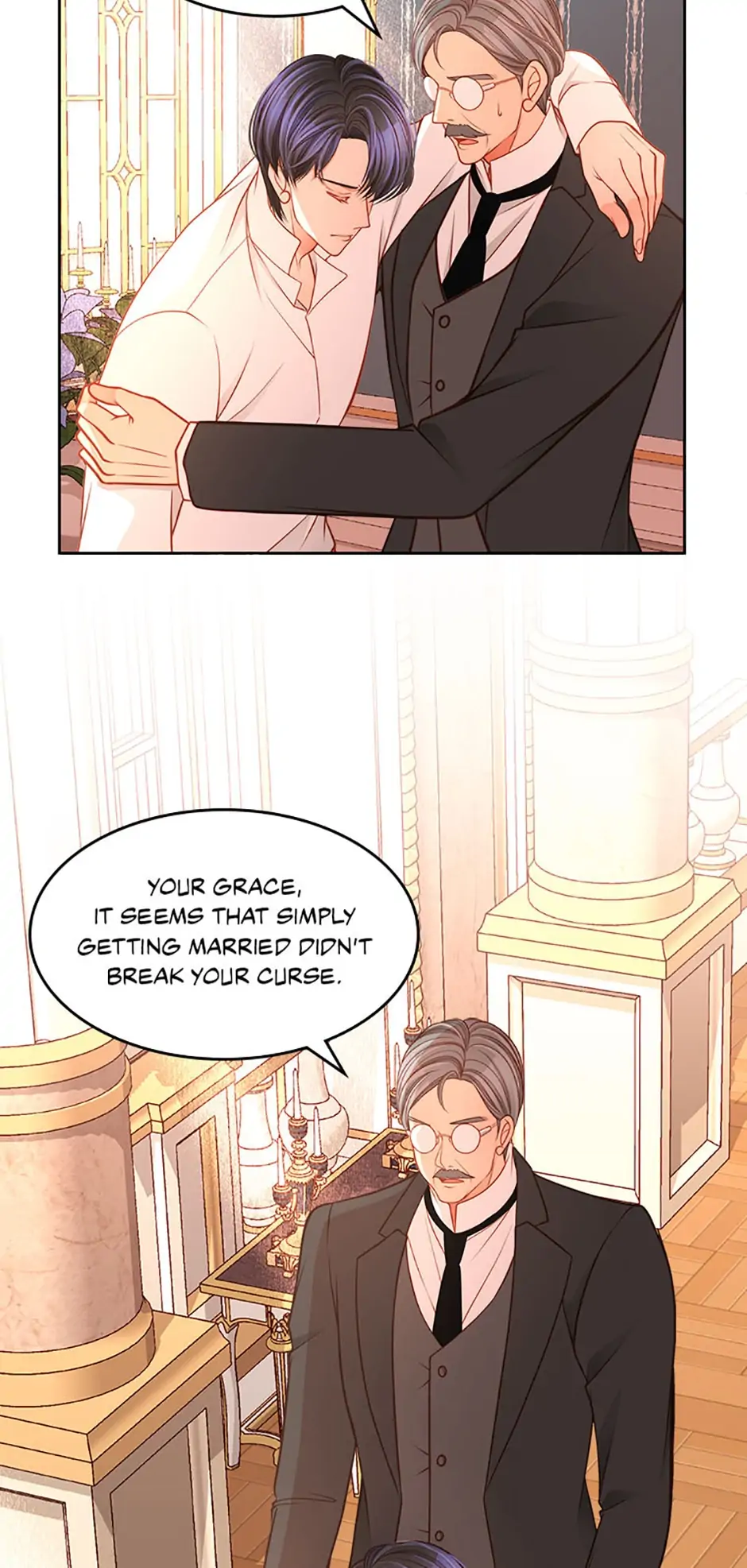 The Duchess’s Secret Dressing Room Chapter 21 - page 12