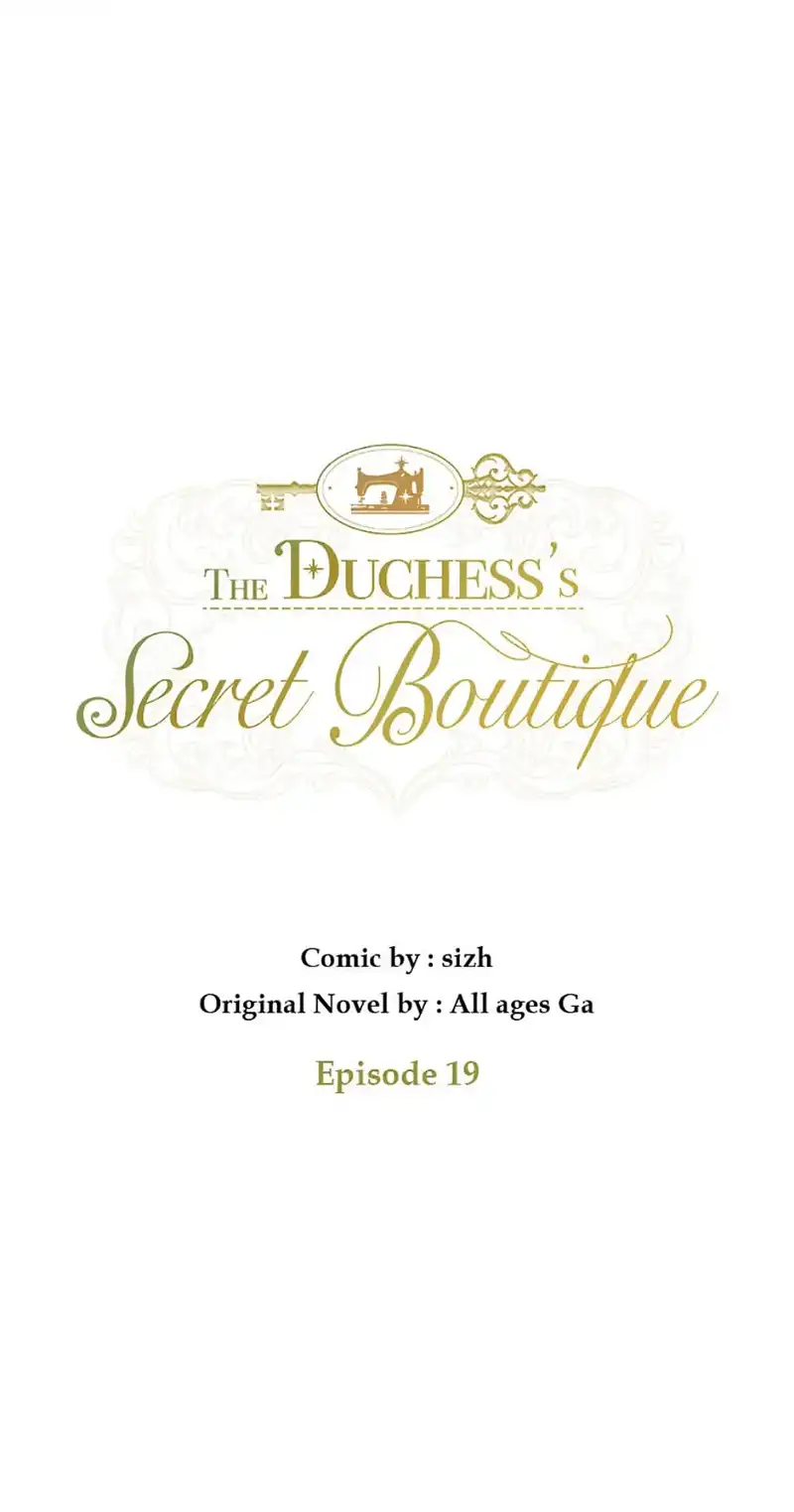 The Duchess’s Secret Dressing Room Chapter 19 - page 29