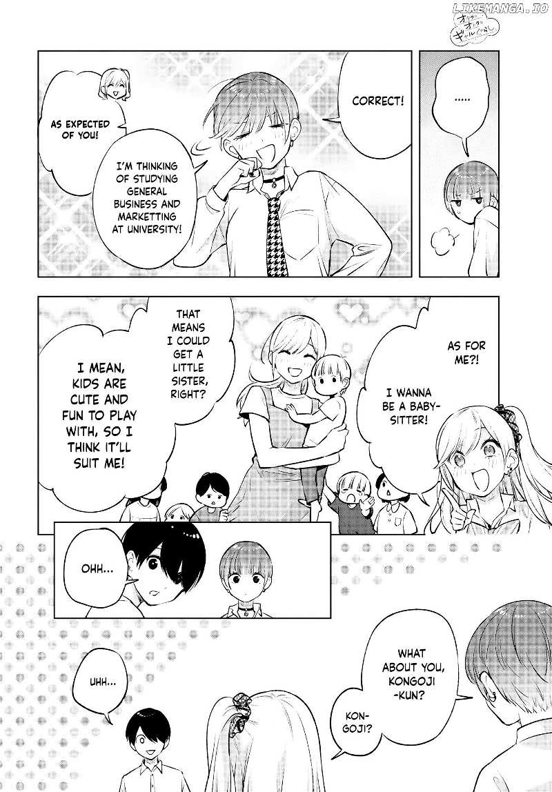A Gal’S Guide To Budget Living For An Otaku Chapter 10 - page 11