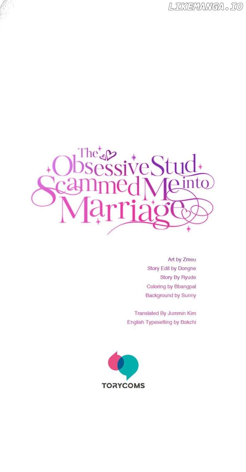 The Obsessive Stud Scammed Me into Marriage Chapter 17 - page 68