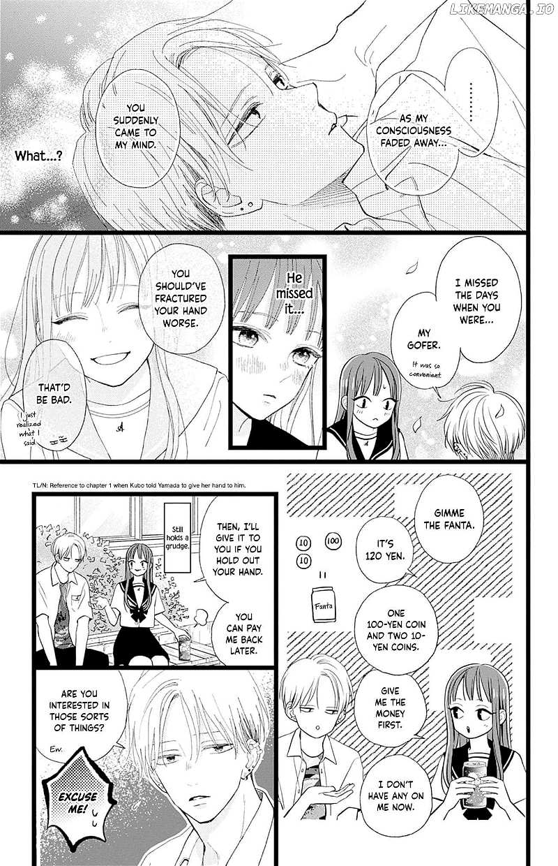 Yamada-ke no Onna Chapter 2 - page 13