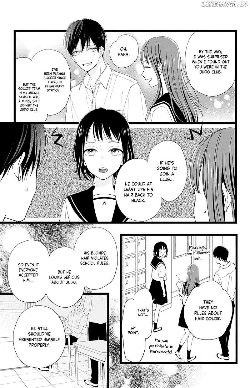 Yamada-ke no Onna Chapter 2 - page 17