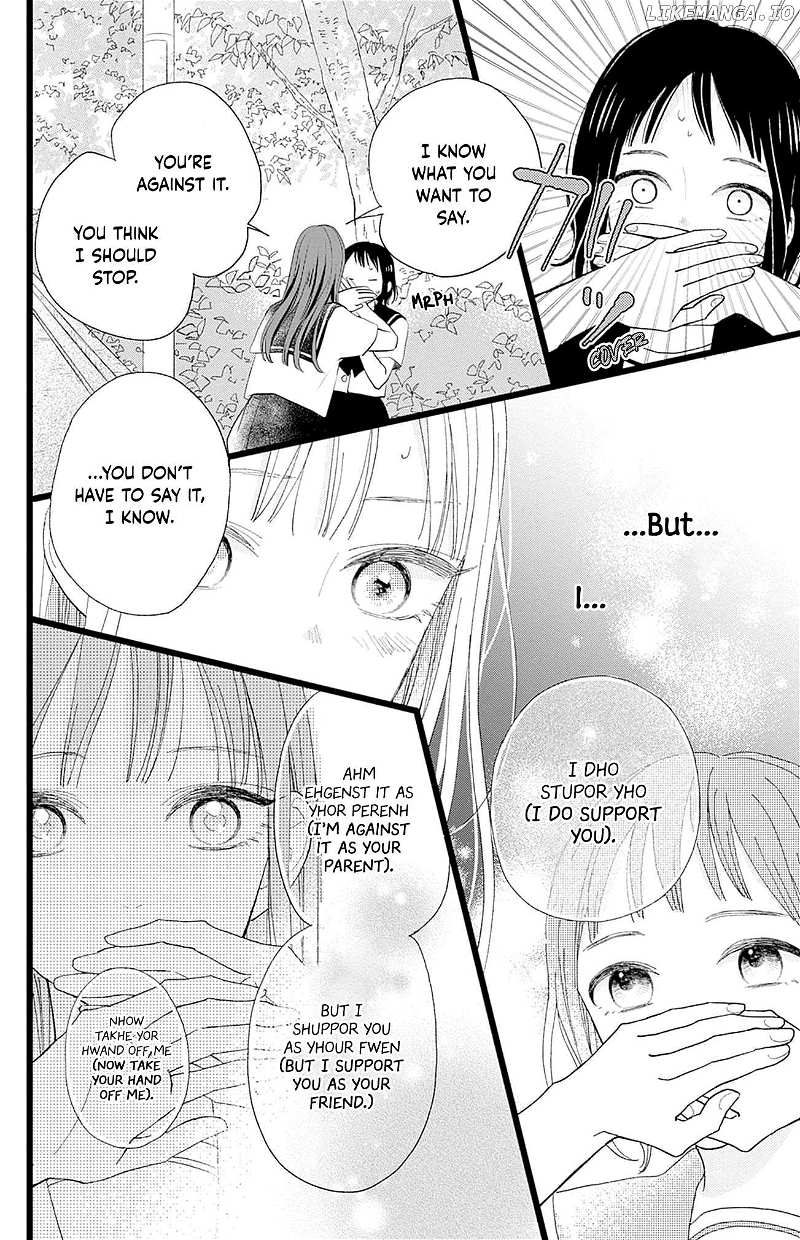 Yamada-ke no Onna Chapter 2 - page 26
