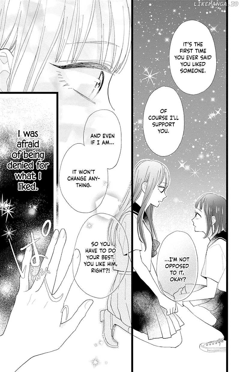 Yamada-ke no Onna Chapter 2 - page 27