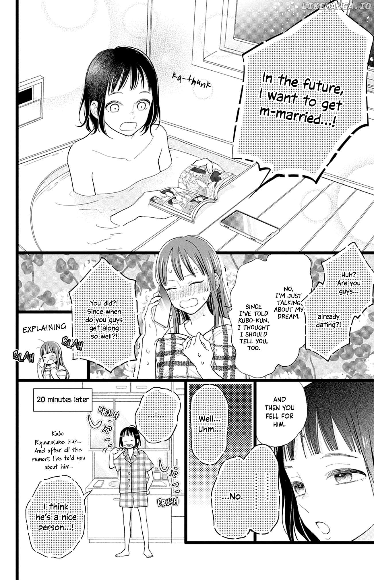 Yamada-ke no Onna Chapter 2 - page 4