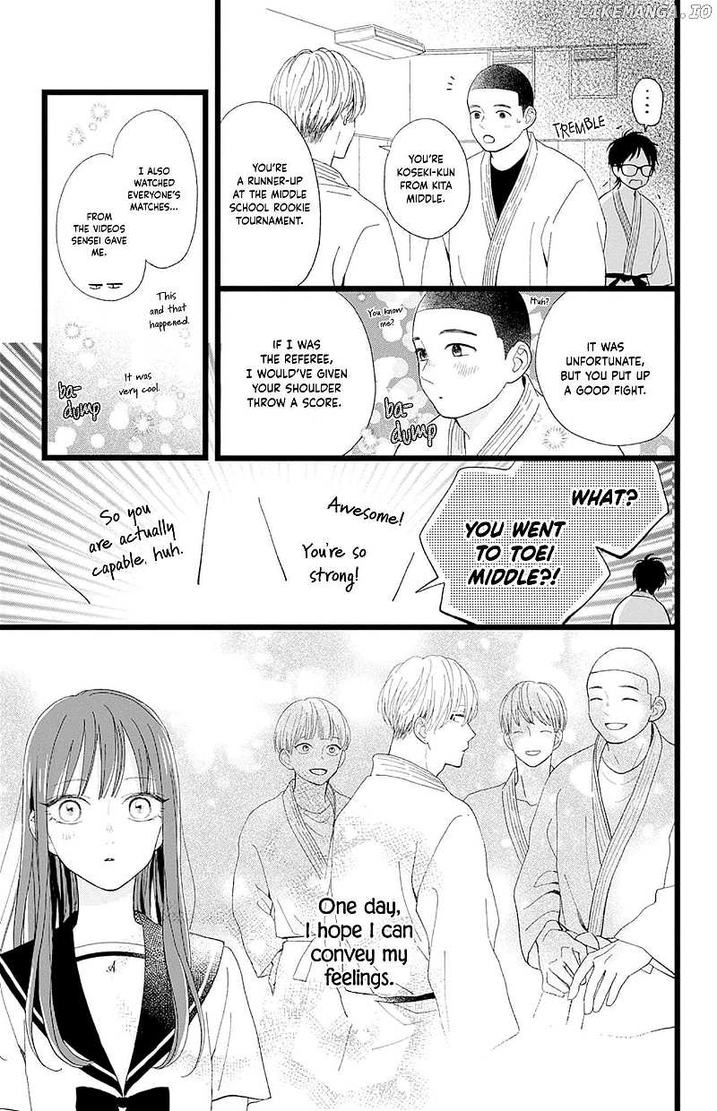 Yamada-ke no Onna Chapter 2 - page 41