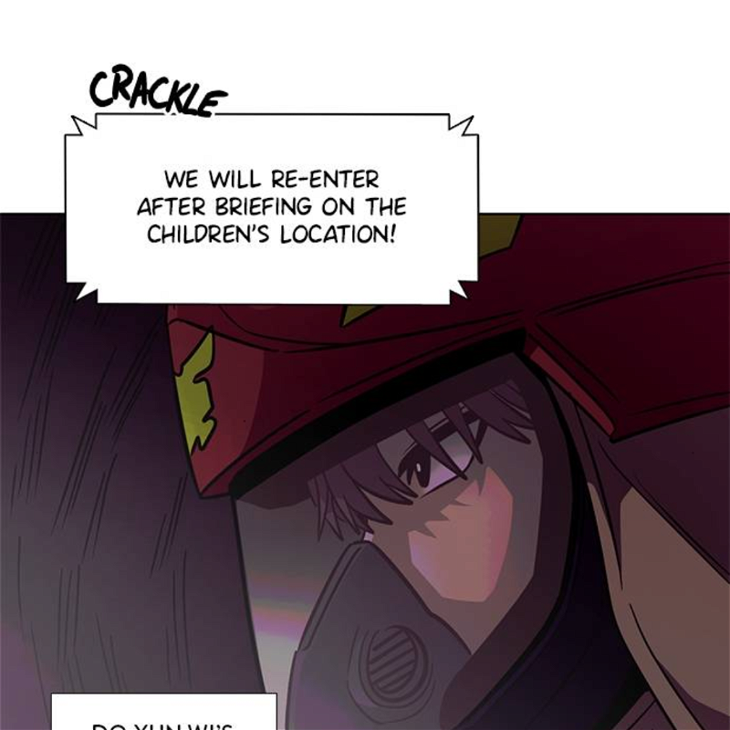 1 Second Chapter 216 - page 49