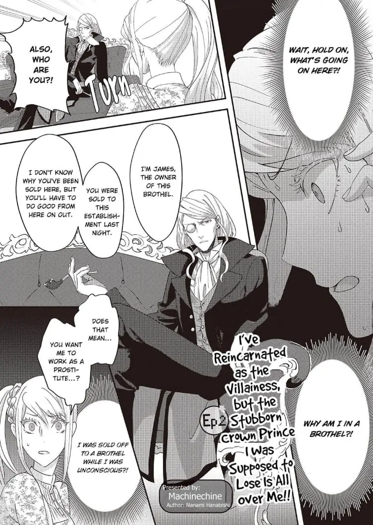 I've Reincarnated as the Villainess, but the Stubborn Crown Prince I Was Supposed to Lose Is All Over Me!! Chapter 2 - page 3