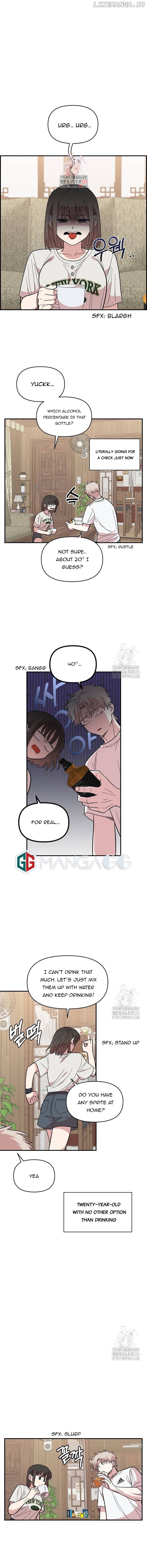 Childhood Friend Complex (Eunhi) Chapter 10 - page 1