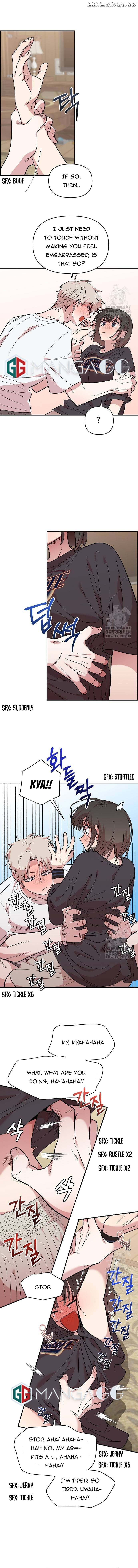 Childhood Friend Complex (Eunhi) Chapter 11 - page 2