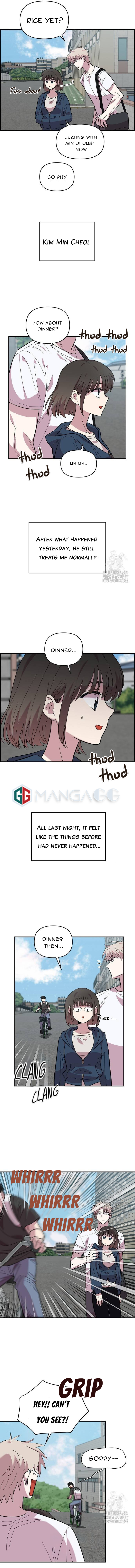 Childhood Friend Complex (Eunhi) Chapter 14 - page 13