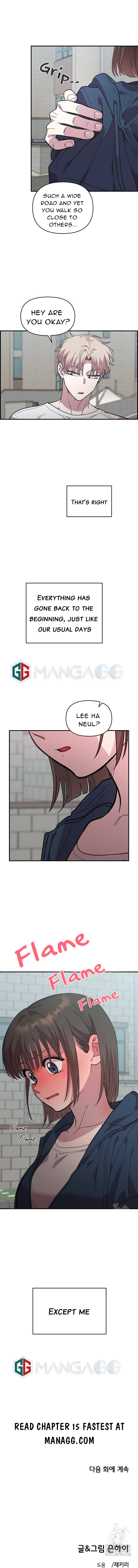 Childhood Friend Complex (Eunhi) Chapter 14 - page 14