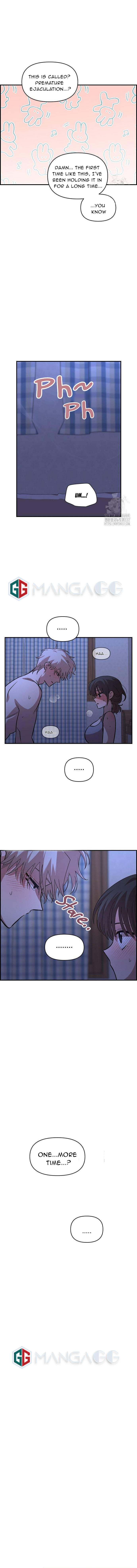 Childhood Friend Complex (Eunhi) Chapter 14 - page 5