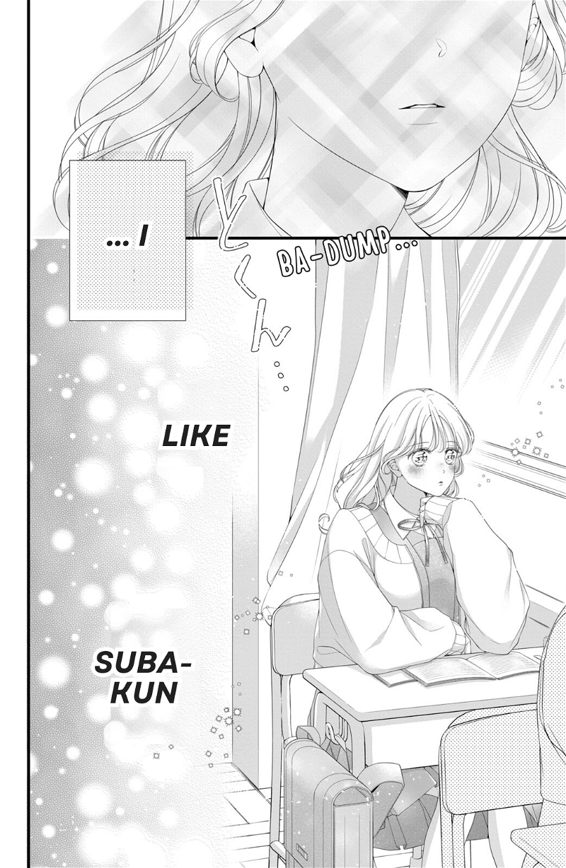 Ienai Koi wa Kiss Iro Chapter 4 - page 14