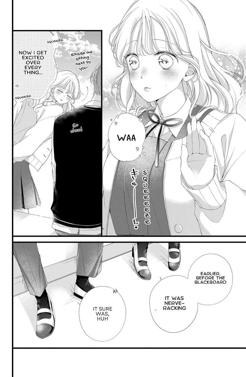 Ienai Koi wa Kiss Iro Chapter 4 - page 16