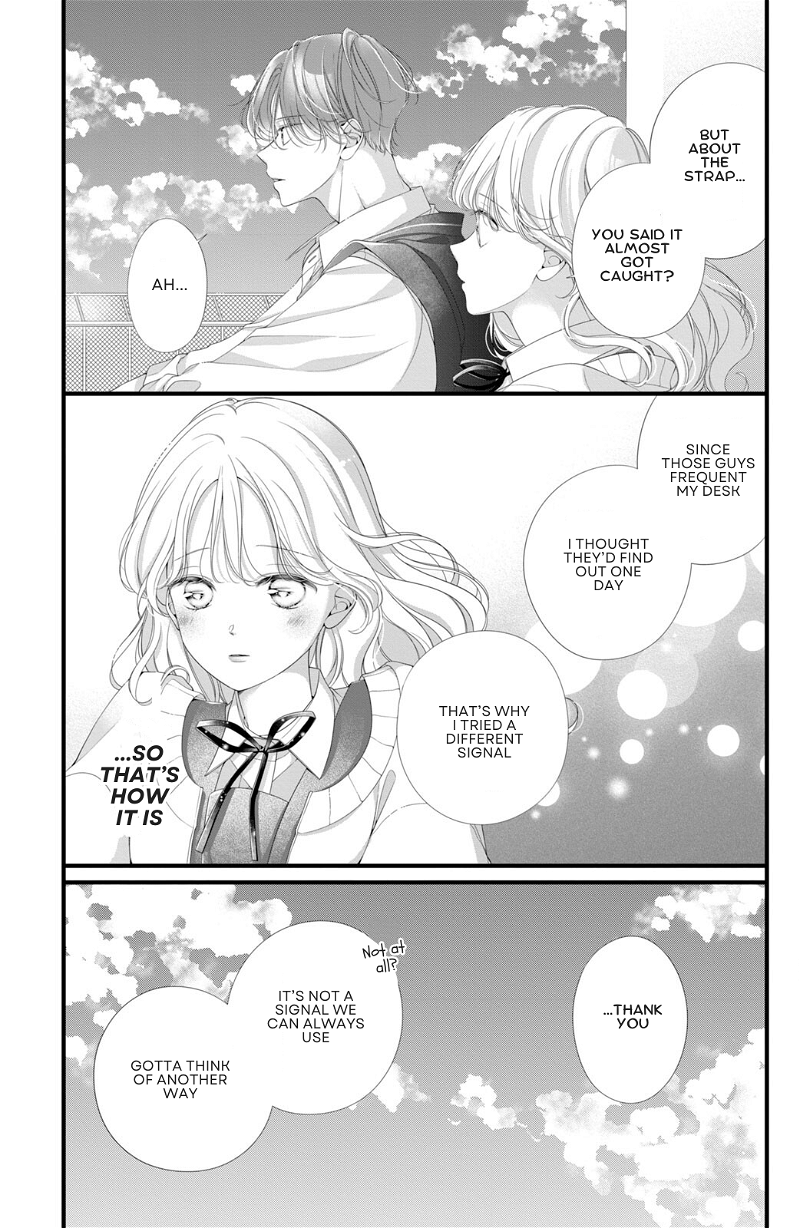 Ienai Koi wa Kiss Iro Chapter 4 - page 17