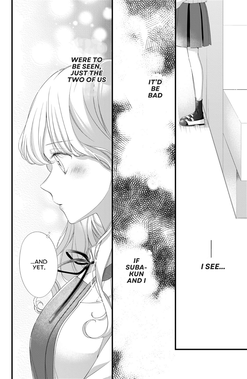 Ienai Koi wa Kiss Iro Chapter 4 - page 22