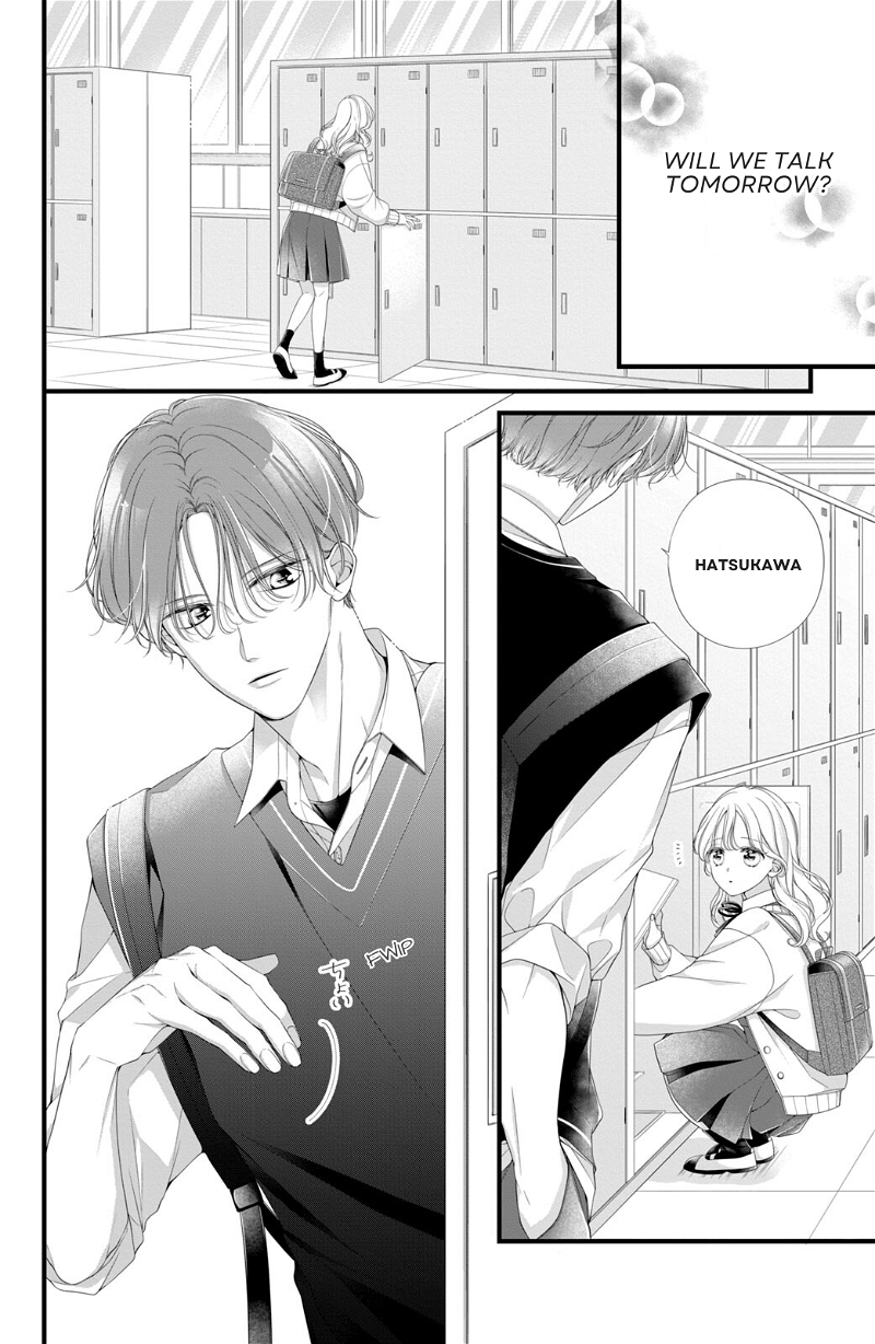 Ienai Koi wa Kiss Iro Chapter 4 - page 4