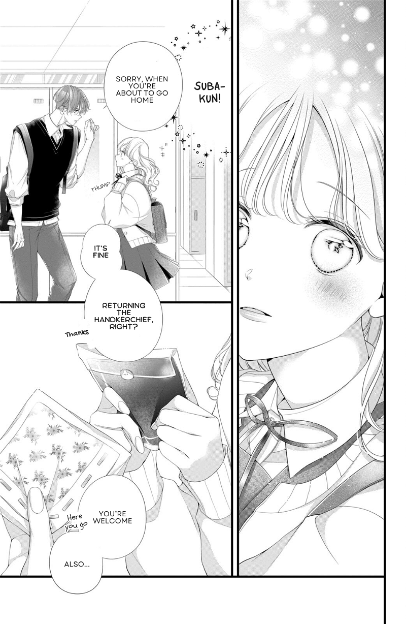Ienai Koi wa Kiss Iro Chapter 4 - page 5