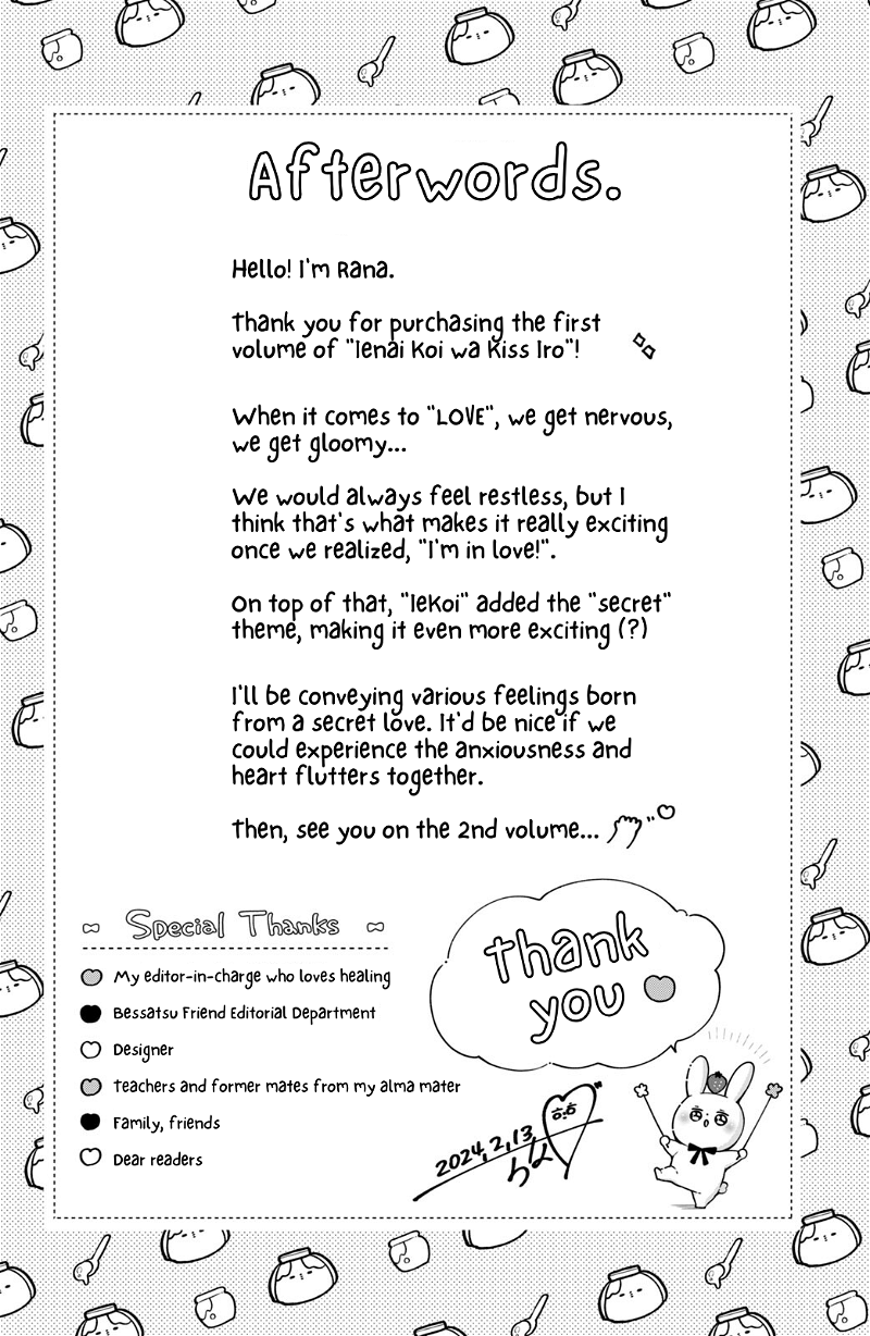 Ienai Koi wa Kiss Iro Chapter 4 - page 42
