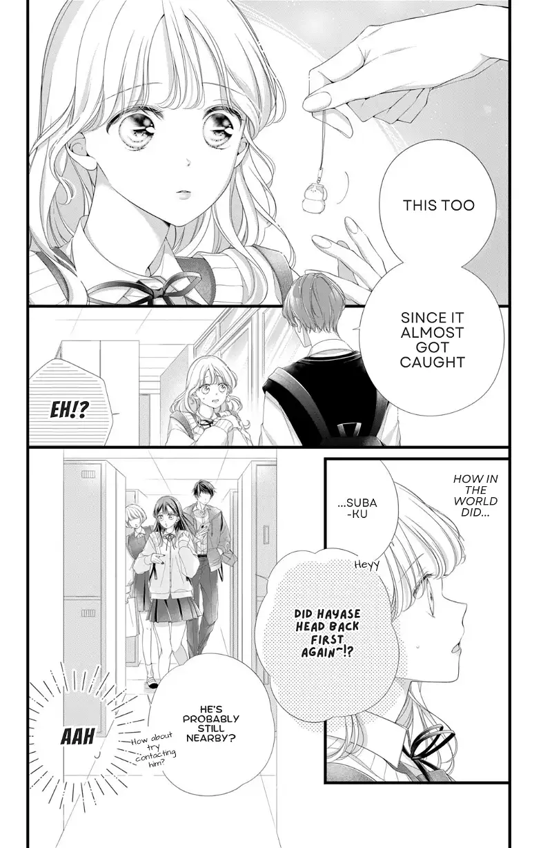 Ienai Koi wa Kiss Iro Chapter 4 - page 6