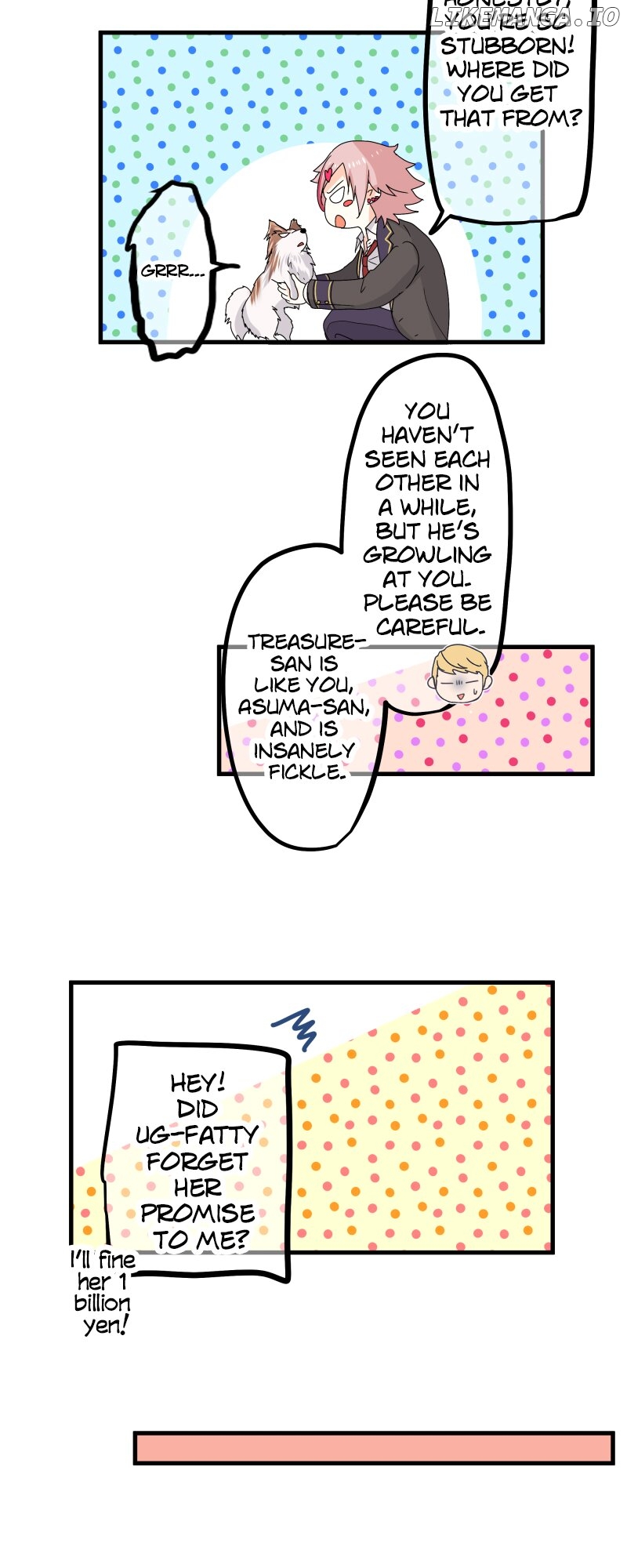 Ugly ‏Duckling ( Pocket Comics ) Chapter 45 - page 22
