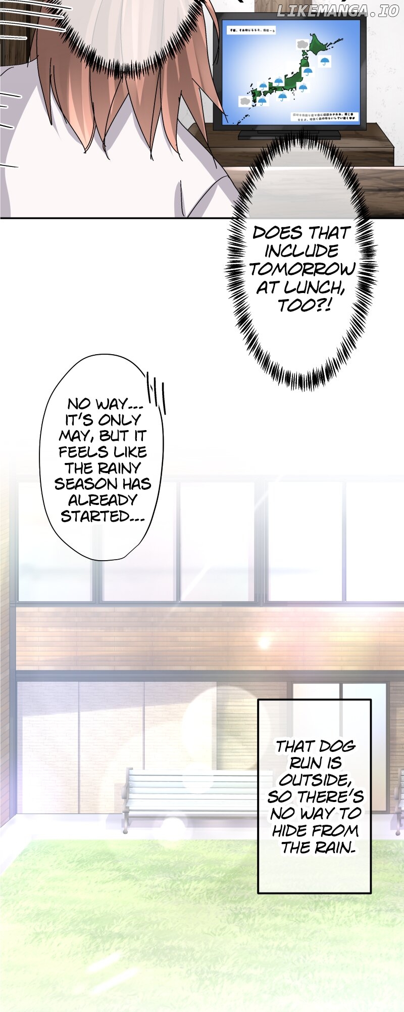 Ugly ‏Duckling ( Pocket Comics ) Chapter 61 - page 6