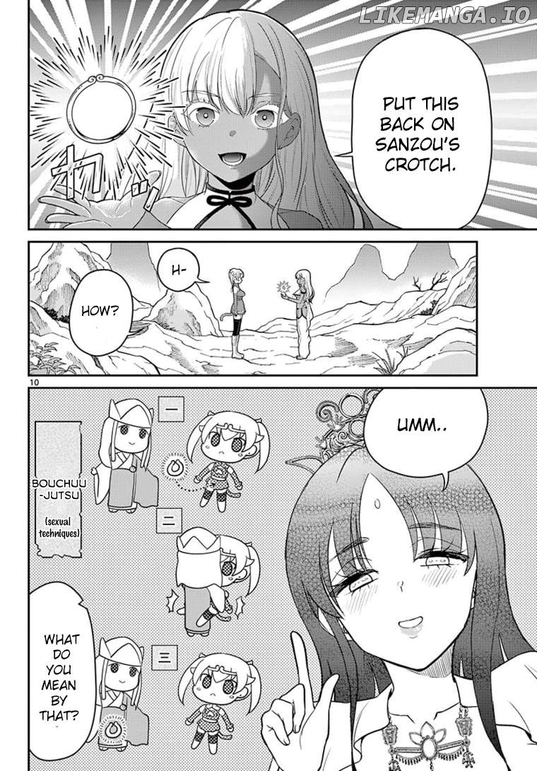 Bonnou☆Saiyuuki Chapter 22 - page 11