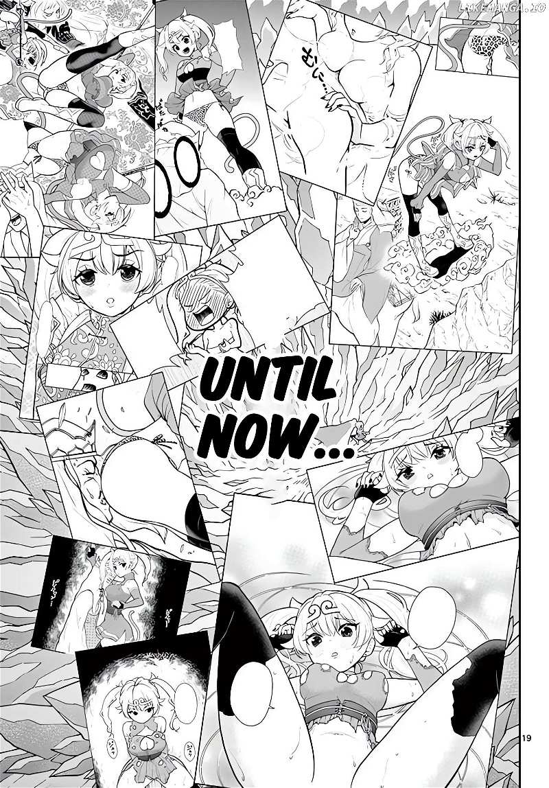 Bonnou☆Saiyuuki Chapter 22 - page 20