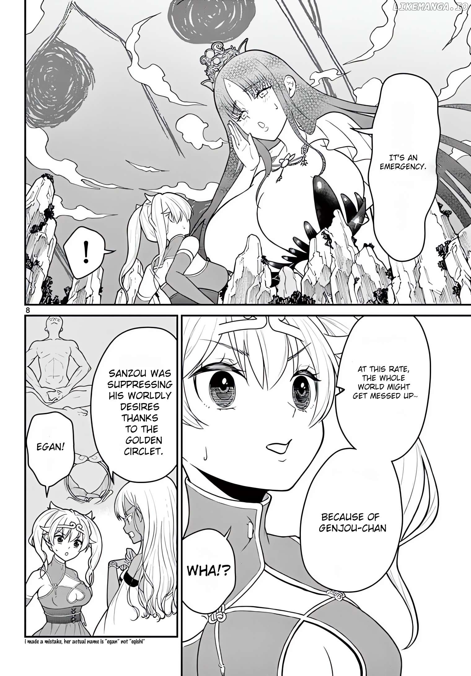 Bonnou☆Saiyuuki Chapter 22 - page 9