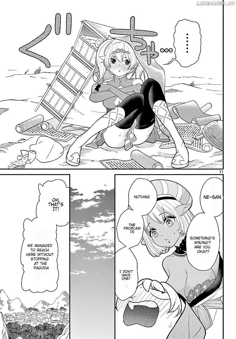 Bonnou☆Saiyuuki Chapter 23 - page 12