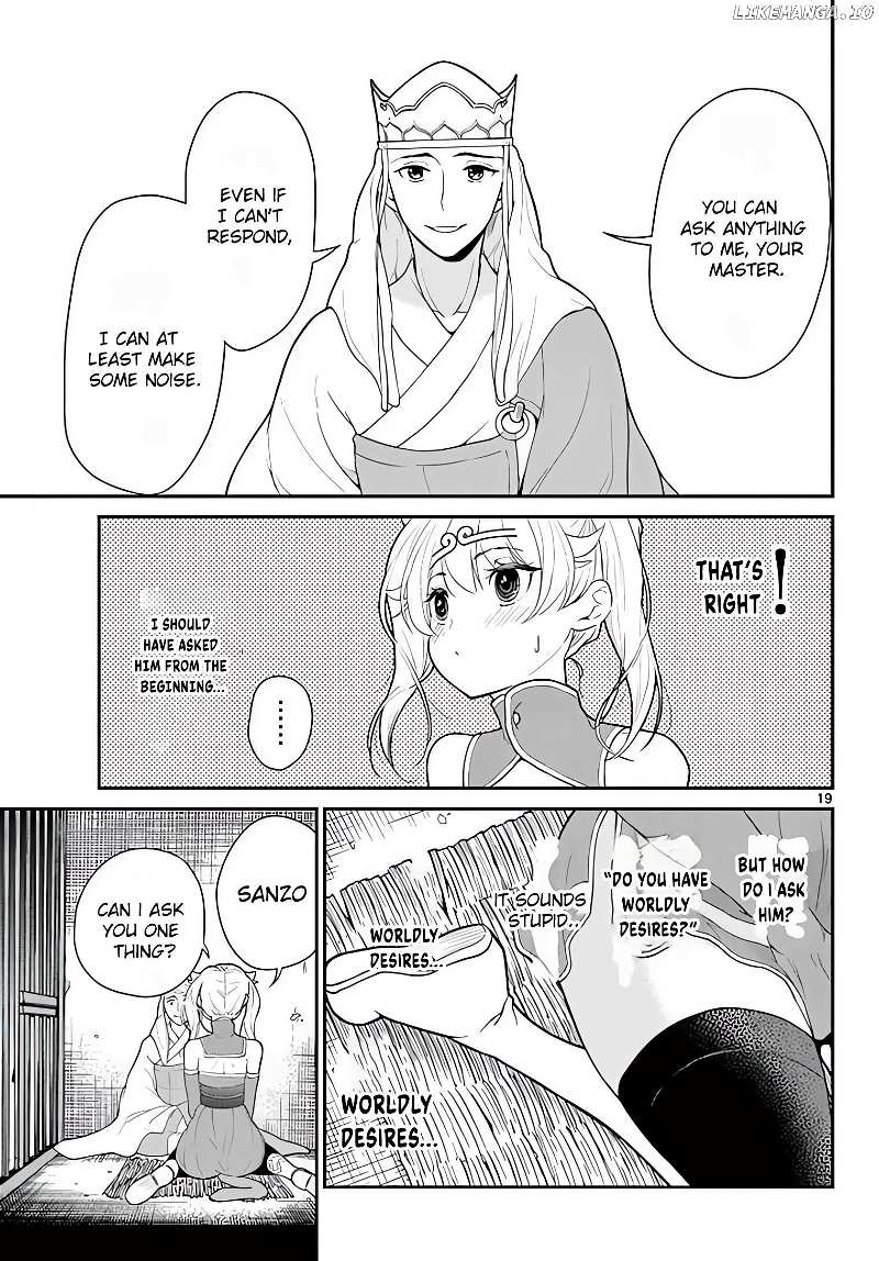 Bonnou☆Saiyuuki Chapter 23 - page 20