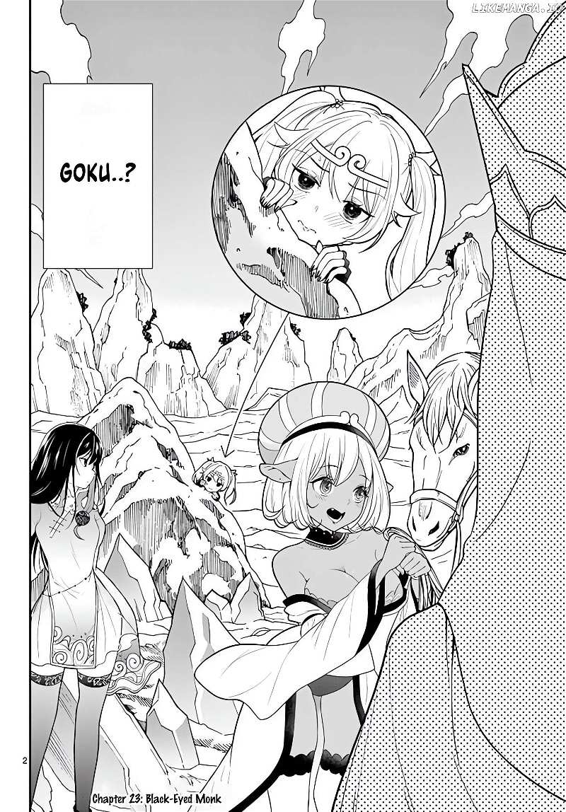 Bonnou☆Saiyuuki Chapter 23 - page 3
