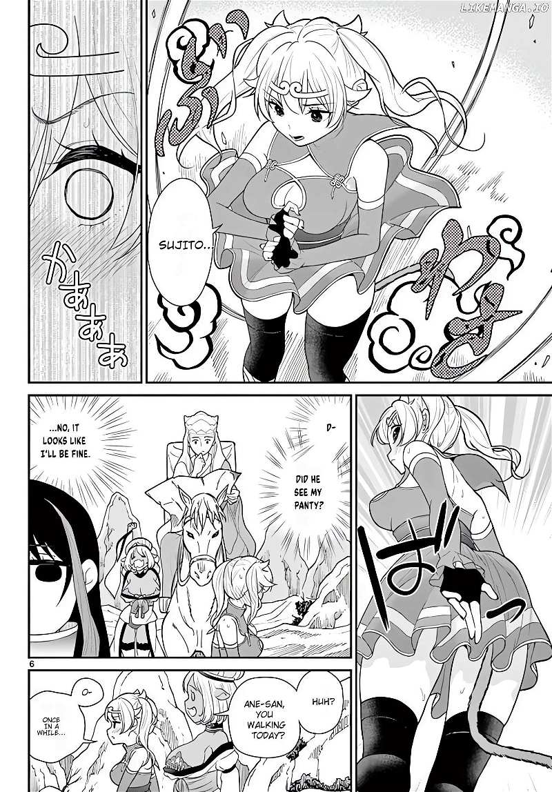 Bonnou☆Saiyuuki Chapter 23 - page 7