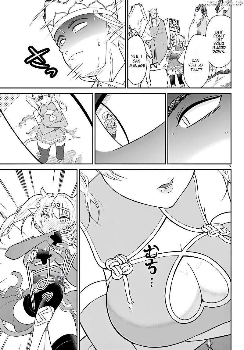 Bonnou☆Saiyuuki Chapter 23 - page 8