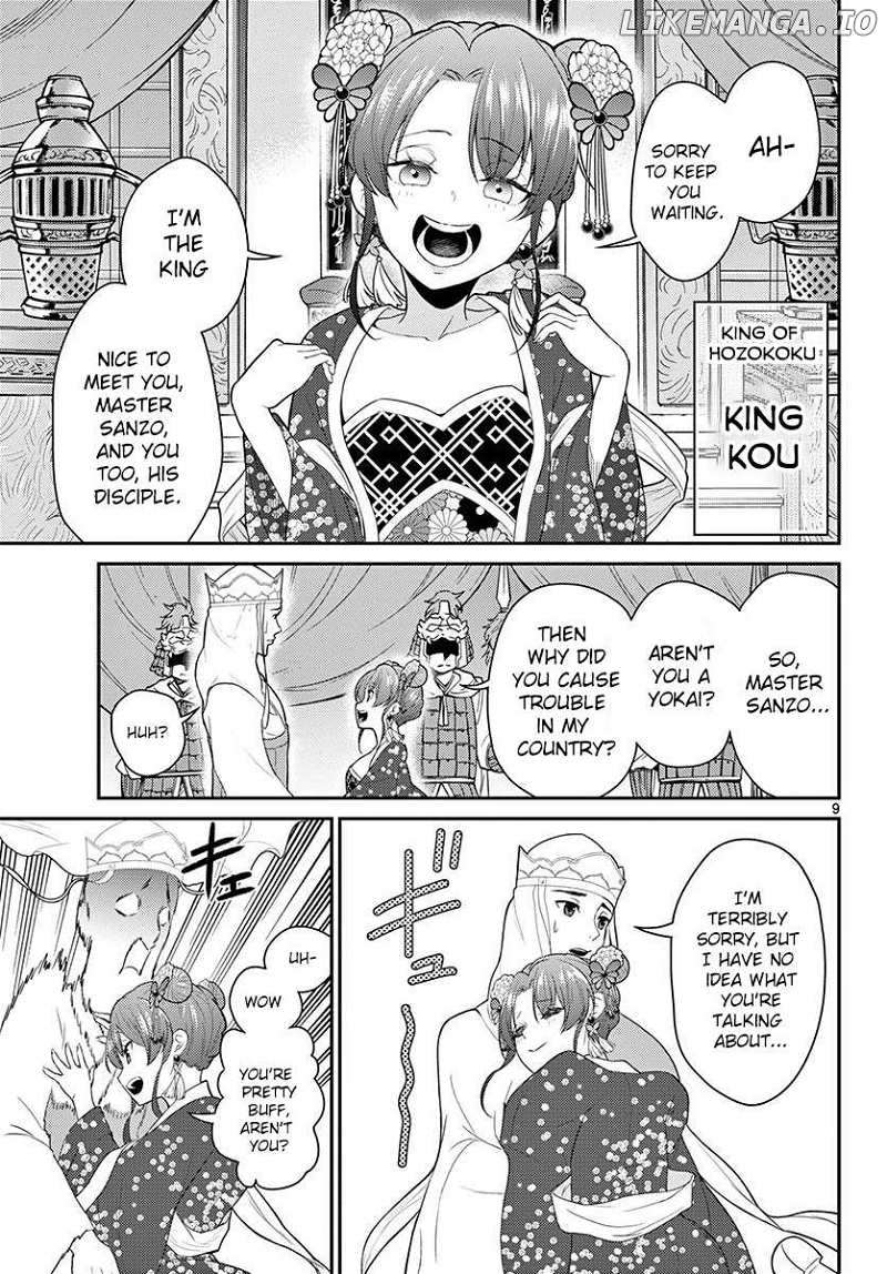 Bonnou☆Saiyuuki Chapter 24 - page 10